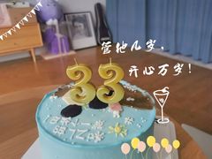 -Dark Horse·黑马蛋糕·低脂·低糖淡奶(金匙望湖大厦店)