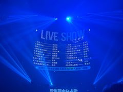 -欧米亚派对酒吧(绵阳店)