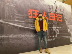 -哈尔滨大剧院