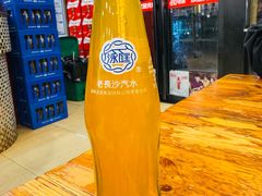 -肆姐面粉馆(坡子街店)