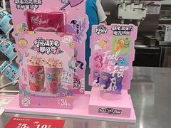 -DQ·蛋糕·冰淇淋(通州万达店)