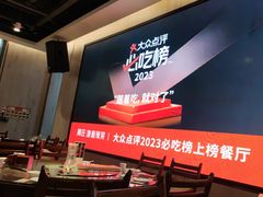 -阿庄新豫菜(南龙湖店)