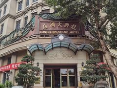 -两江国际影视城