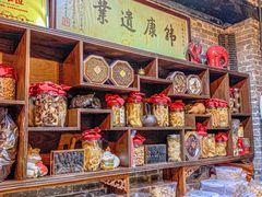 -黄祥华养生堂·炖汤·营养蒸饭(岭南天地店)