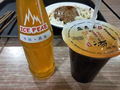 -清真盛志望麻酱酿皮·非遗老字号