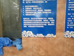 -天泉水都(子固路馆)