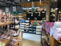 -TheGreenParty(槐房万达店)