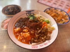 -大嘻咹biangbiang面(历史博物馆店)