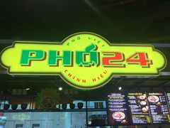 -Pho 24(百盛店)
