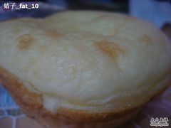 水立方凤梨包-Caidie Bakery采蝶轩(百越店)