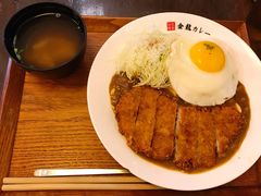 原味咖喱猪排-金龙咖喱