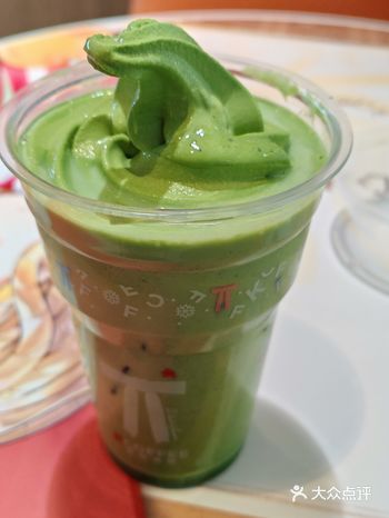 春天的气息，尽在这杯奶茶