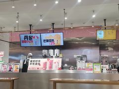 -果呀呀(吾悦广场店)
