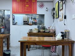 -姚记六鲜面(大方巷店)