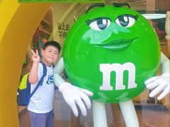-m豆巧克力世界(上海世茂广场店)