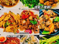-富来美食(成发大厦店)