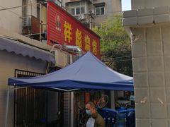 -小胡子祥彪烧烤(北湖总店)