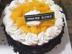 -欧派蛋糕(总店)