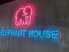 -小象家照相馆(大都荟店)