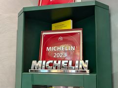 -雲和面馆YUNHENOODLE(长乐路店)