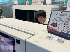 -上海虹桥国际机场