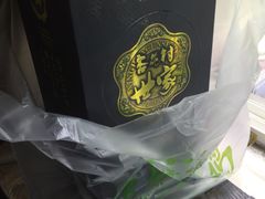 -唐晋人家(源深路店)