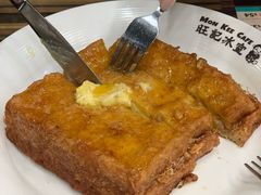 -旺记冰室(九龙中心大厦店)