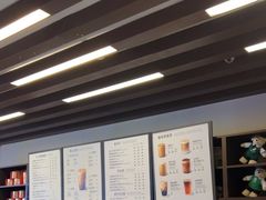 -星巴克(昆明美辰百货店)