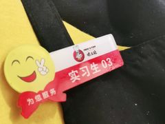 -味之绝热血美蛙鱼火锅(中坝店)