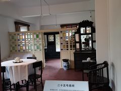 -南昌八一起义纪念馆