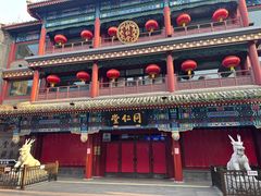 -北京前门大栅栏