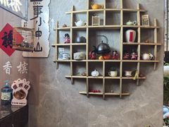 -了凡国风主题茶馆·咖啡(武侯祠锦里店)