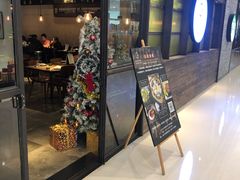 门面-Carbon莫卡哆·意大利复古集市餐厅(杭州大厦店)