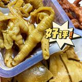 夏天的标配，卤味配啤酒🍺，非舞爪不可❗️