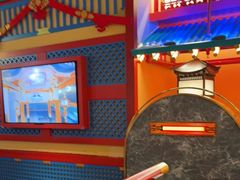 -牛New寿喜烧(金鹰世界店)