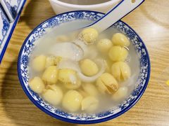 -黄记潮汕甜汤(贝底田坊店)