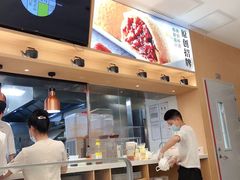 -蔡澜点心(三里屯T+MALL店)