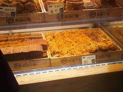 -拾味中点(泺文路店)