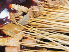 -冒椒火辣(太古里店)