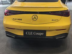 -奔驰上海利星(七宝店)