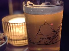 -MEDISN·药厂