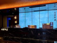 -星漾里•SPA•足道•按摩•养生(吕厝店)