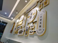 -似季甜铺·糖水·下午茶·小吃(麦地店)