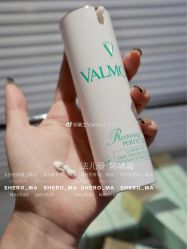 -安吉拉青春化管理中心