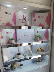 -三十一天爱产后恢复(龙府花园店)