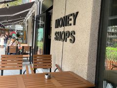 露天位-Money Shops(愚园路店)