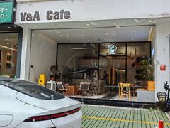 -V&A cafe