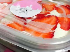 -艾加柒克蛋糕茶歇甜品台(春熙路店)