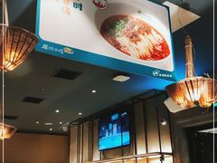 -眉州小吃(魏公村店)