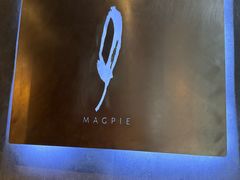 -MAGPIE喜鹊派餐厅(华侨城店)